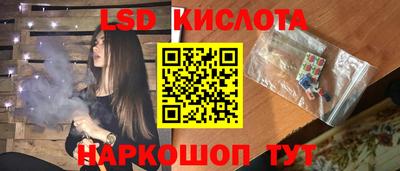 mdpv Анапа