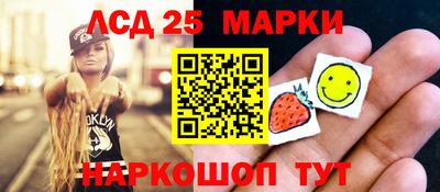 mdpv Анапа