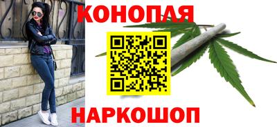 индика Ангарск