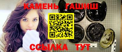 spice Анжеро-Судженск