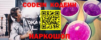 mdpv Анапа